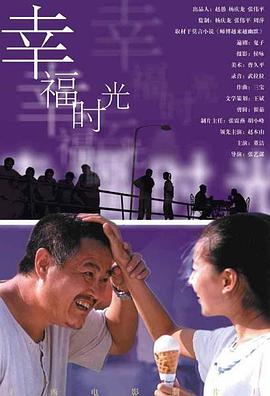 最近最好看中文字幕免费
