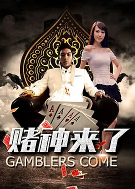 91s女子私密养生spa在线播放
