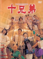 久久精品亚洲一区二区